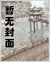 （咒回同人）纯爱战神今天也是男妈妈