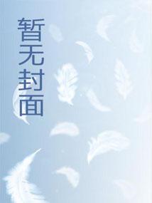 少年武神在都市