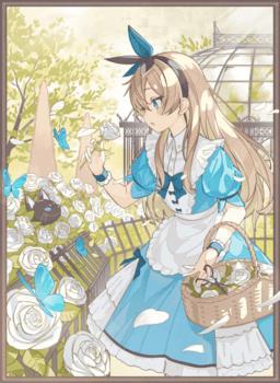 回家之后前传