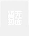 买得一枝春欲放